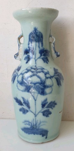 Ancien vase celadon porcelaine - vase,
