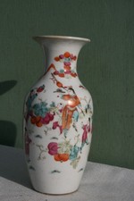 vase ancien céramique de chine.