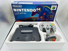 Console Nintendo 64 NUS-001 avec manette et boite système N64 testé au Japon