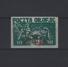 POLOGNE Oflag Camp de Woldenberg Fischer timbre n° 51 neuf sans gomme