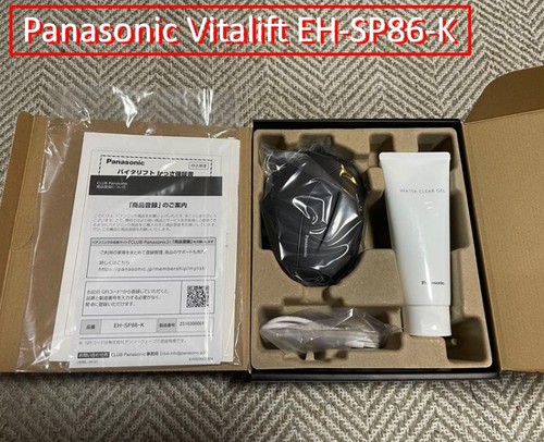 Panasonic vitalift sp86 k - panasonic, eh-sp86-k