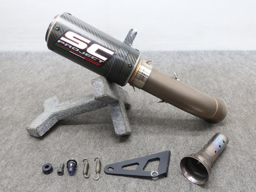 échappement hypermotard 821 - hypermotard,