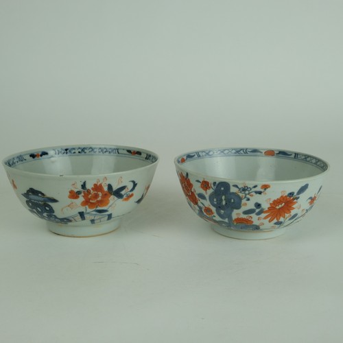 Bols chinois imari - imari, qing