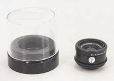 Schneider Componon 80mm F/5.6