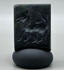 Ancienne perle en taille-douce en action animal sauvage romain