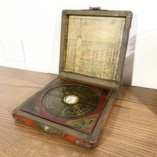 Boussole géomancie ancienne