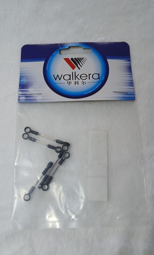 Master ball linkage - ball,