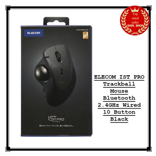 Souris trackball elecom ist - souris,