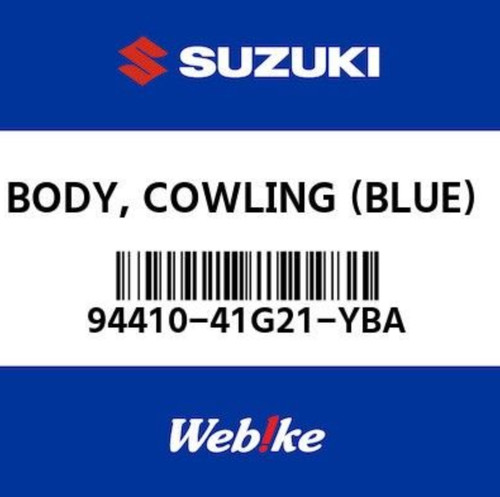 94410 41g21 yba suzuki - 94410-41g21-yba,
