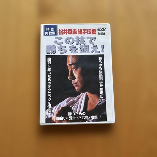 【Condition】BKihiMatsui