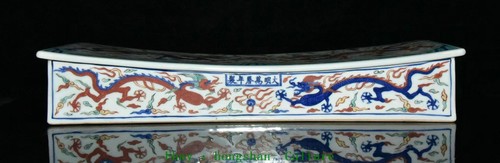 Old wucai porcelain - old,
