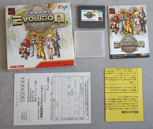 Evolution neo geo pocket color - evolution,