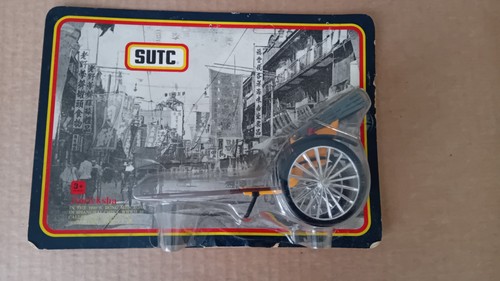 Marque stuc - marque, matchbox??)