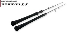 Tenryu Rod filature Horizon