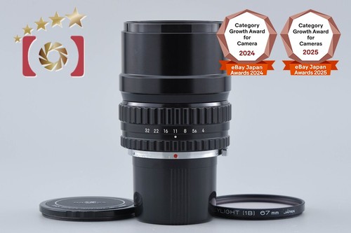 Nikon nikkor 200mm f - nikkor-p.c,