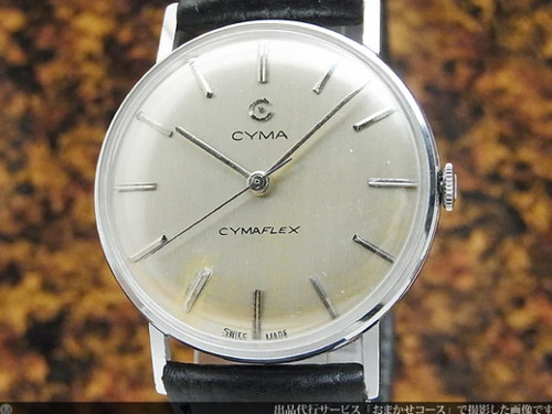 Cyma cal 486 - cyma, rond
