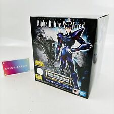 Bandai Saint Seiya Cloth Myth EX Asgard Alpha Dubhe Siegfried Figure W/box