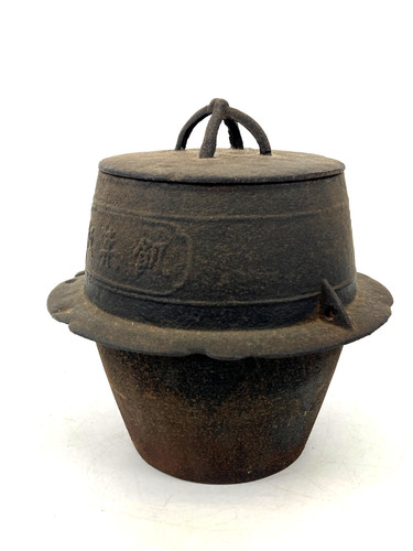 Ancienne bouilloire japonaise