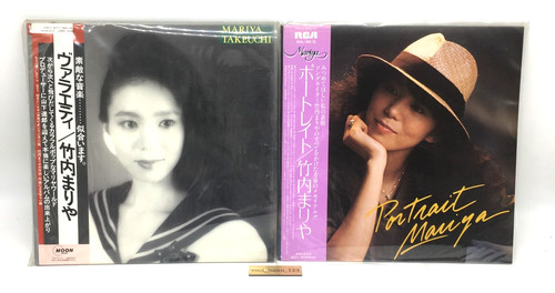 Lot mariya takeuchi lp - lot,