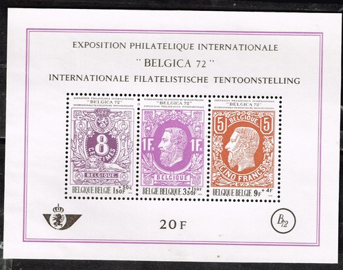 Belgium stamp expo classic - expo,