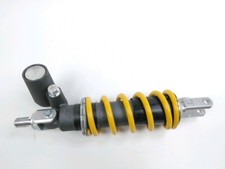 MONO AMORTISSEUR SUZUKI GSXR