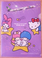 CHEMISE COIN PLASTIQUE CLASSEMENT A4 HELLO KITTY SANRIO CHARACTERS PUB EVA AIR