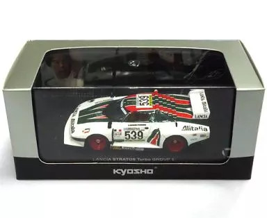 Lancia stratos turbo - lancia,