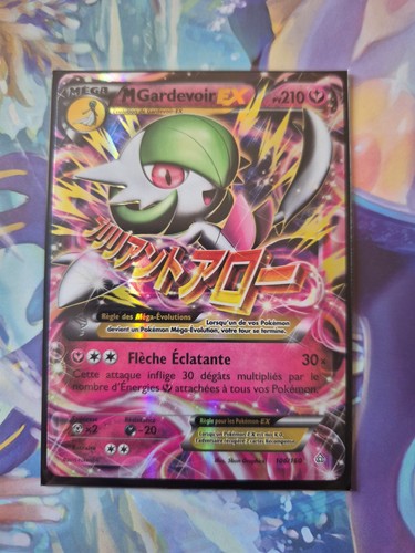 Carte pokémon m gardevoir - pokémon,