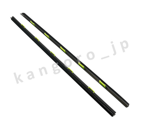 Honda civic door belt - civic,