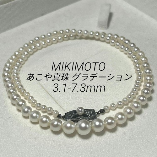 Mikimoto akoya pearl necklace - mikimoto,