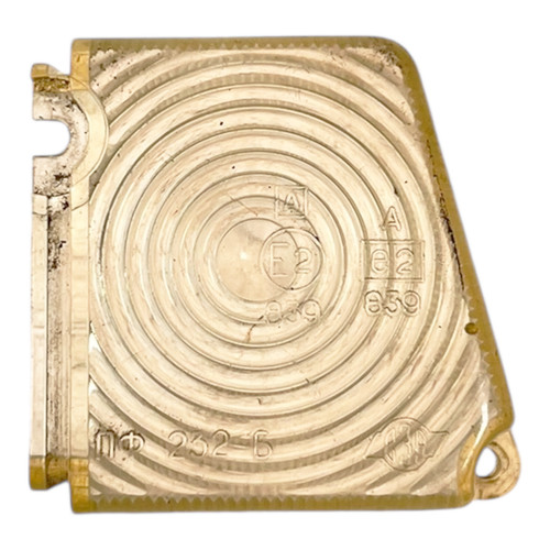 Feu navigation verre pour - feu,
