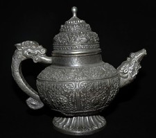 12.4" Vieux cuivre argent