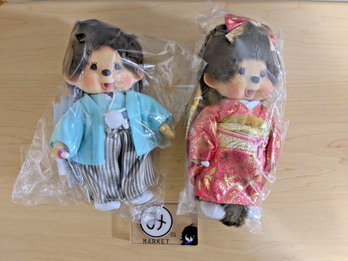 Monchhichi set garçon - monchhichi,