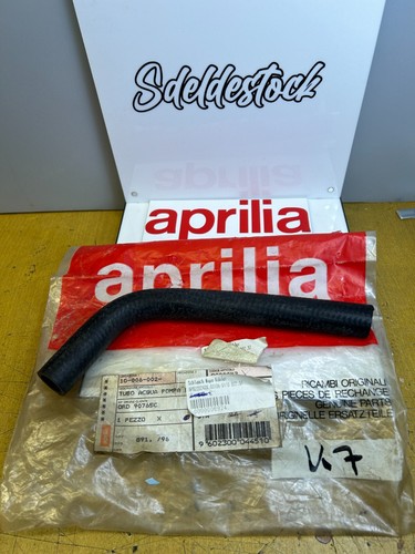 Durite eau aprilia - durite,