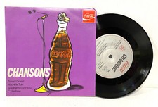 Vintage 1980 Coca-Cola COK 3 45T Disco Advertising Vinyl Record
