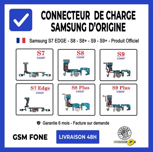 Connecteur nappe charge - connecteur,