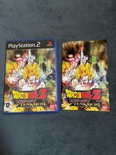 Dragon Ball Z Budokai
