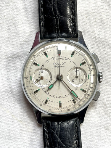 Vintage poljot strela - vintage,