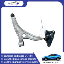 🇫🇷 TRIANGLE INFERIEUR