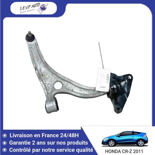 Triangle inferieur - 🇫🇷,