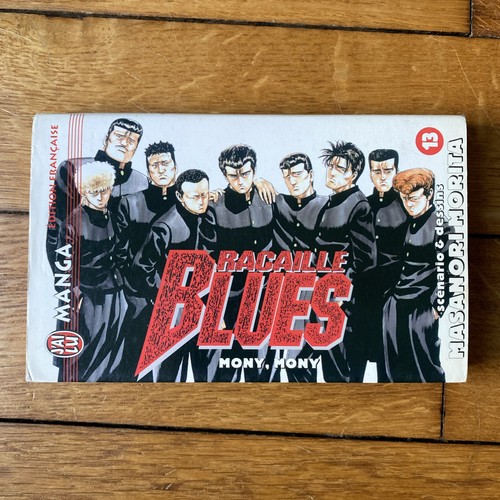 Manga racaille blues - racaille, tome