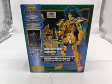 Saint Seiya myth cloth