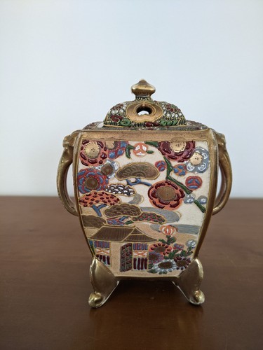 Vase brule parfum - brule, ou
