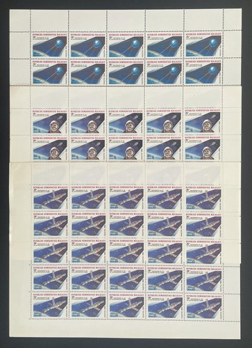 Madagascar 1982 669 - madagascar,