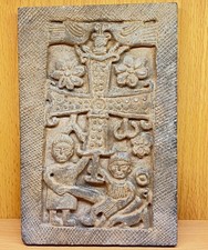 MAGNIFIQUE CARRELAGE ANCIEN EN PIERRE ROMAINE AVEC IMAGE UNIQUE