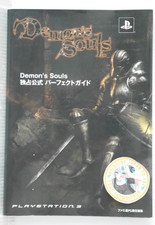 OOP : Demon's Souls Monopoly Official Perfect Guide book (Damage) JAPON