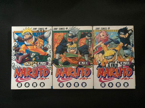 Naruto vol 03 1ère - vol, 01