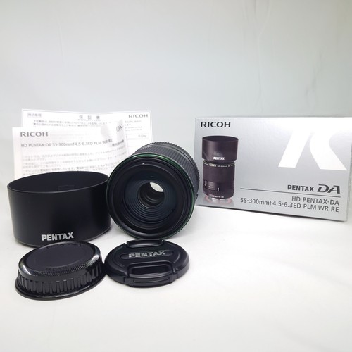 Mint box objectif pentax - [n.mint, w/box]