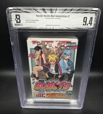 BGS 9.4 BORUTO NARUTO Next