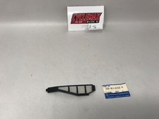 ECHO CS-510 OR CS-550 SCREEN